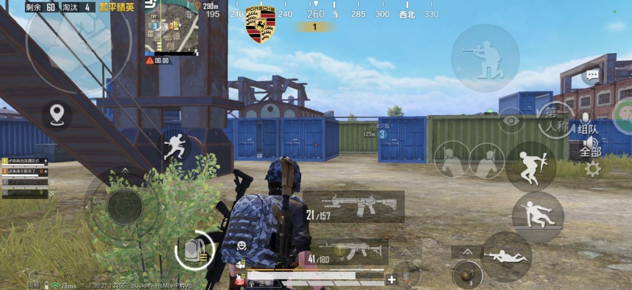 君常笑王者重复名app(重复名修改神器) V1.0安卓版 君常笑王者重复名app 重复名修改神器 V1.0安卓版 修改重复名字 安卓游戏修改工具 - 相关图片